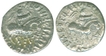 Silver Dracham Coin of Azes II of Indo Scythian.