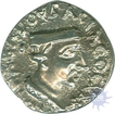 Silver Drachma Coin of Nahapana of Kshtrapas Dynasty.