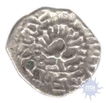 Silver Drachm Coin of Harshavardhana of Gupta Dynasty.