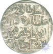 Silver Tanka Coin of Ala al din Muhammad Shah of Delhi Sultanate.