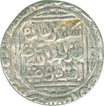 Silver Tanka Coin of Ala al din Muhammad Shah of Delhi Sultanate.