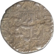Silver Rupee Coin of Murad Baksh of Ahmadabad Mint.