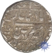 Silver Rupee Coin of Murad Baksh of Ahmadabad Mint.