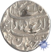 Silver Rupee Coin of Azam Shah of Ahmadnagar.