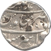 Silver Rupee Coin of Azam Shah of Ahmadnagar.