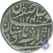 Silver Rupee Coin of Jahandar Shah of Lucknow Mint.