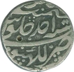 Silver Rupee Coin of Jahandar Shah of Lucknow Mint.