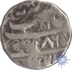 Silver Rupee Coin of Anandghar of Sikh Empire.
