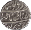 Silver Rupee Coin of Anandghar of Sikh Empire.