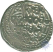 Silver Rupee Coin of Bajranggarh Jay Nagar Mint of Jai Singh.
