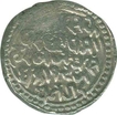 Silver Rupee Coin of Bajranggarh Jay Nagar Mint of Jai Singh.