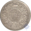 Silver One Rupee Coin of King George V of 1919.