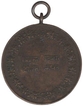 Copper Medal of Udaipur.