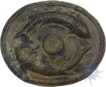 Chapras Belt Buckle of Rampur State.