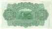 Five Rupias Bank Note of Banco Nacional Ultramarino of Indo Portuguese of 1938.