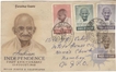 Gandhiji First Indian to be on Stamps of India of 15th August 1948.