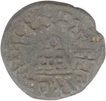 Lead Coin of Chutukulananda of Anandas of Karwar.