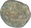 Lead Coin of Banavasi Region