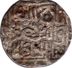 Silver Tanka coin of Firuz Shah of Bahamani Sultanate.