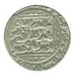 Silver Tanka Coin of Ala ud din Muhammad Shah of Delhi Sultanate.