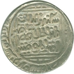 Silver Tanka Coin of Muhammad shah of Delhi Sultanate.