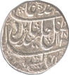Silver Rupee Coin of Kehri Singh of Mahe Inderpur.