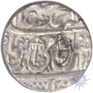 Silver Rupee Coin of Bharatpur State.