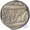 Silver Rupee Coin of Maler Kotla of CIS Sutlej state.