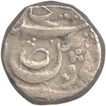 Silver Rupee Coin of Maler Kotla of CIS Sutlej state.