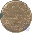 Copper Quarter Anna Coin of Dhar State.