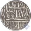 Silver One Kori Coin of Sri Jam Ji of Nawanagar.