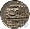 Silver Kori Coin of Jam Vibhaji of Nawanagar.
