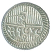 Silver Two and Half Kori Coin of Jam Vibhaji of Nawanagar.