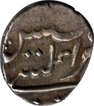 Silver Fanon Coin of Mahe of  Mint Bhultcheri of India French.