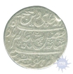 Silver Rupee Coin of East India Company of Murshidabad  of Bengal Presidency.