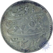 Silver Rupee Coin of Arcot Mint of Madras Presidency.