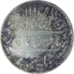 Silver Rupee Coin of Arcot Mint of Madras Presidency.