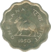 One Anna Coin of Bombay Mint of 1950.