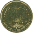 Twenty  Paise Coin of  1970.