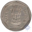 Cupro  Nickel  One  Rupee Coin of Mumbai mint of 1982.
