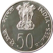 Fifty  Rupees Coin of  Food and  Shelter for All of Bombay Mint of  1978.,