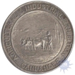 Silver Medal of Cannanore of  1907.