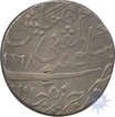 Silver Rupee Coin of Java.  