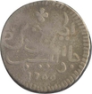 Silver VOC Rupee Coin of Java of  East Indies of  1799.
