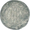 Silver Drachm Coin of  Arab Governor of Muqatil of Tabaristan.