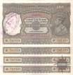 Hundred Rupees Bank Notes of King George VI of Signed by C D Deshmukh of  Calcutta Circle,