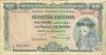 Sixty Escudos Banknote of Portuguese India.