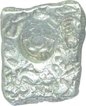 Extremely Rare Silver Double Karshapana Punch marked Coin of Vajji Janapada. 
