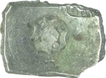 Silver Double Karshapana Punch marked Coin of Vajji Janapada.