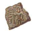 Squire Shaped Copper Coin of Ujiani Region.